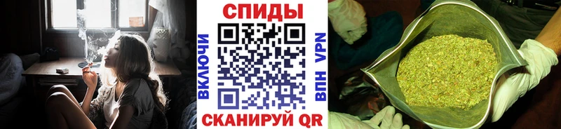 МЕГА рабочий сайт  сайты даркнета клад  Бутират жидкий экстази  хочу наркоту  Советский 