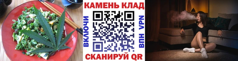 MEGA ссылки  цена наркотик  Советский  Canna-Cookies марихуана 