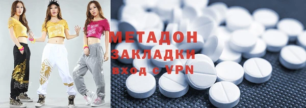 тгк Пересвет