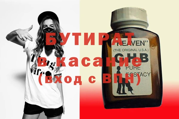 индика Переславль-Залесский