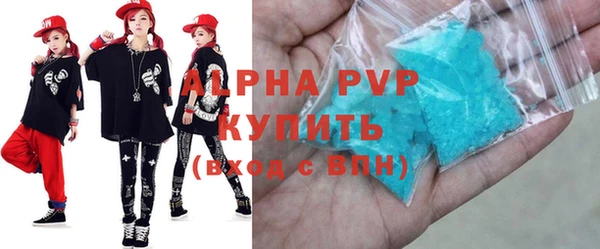 сатива Пестово