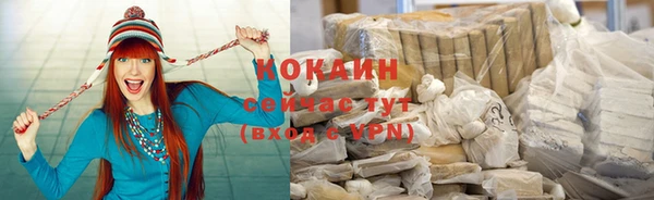 сатива Пестово