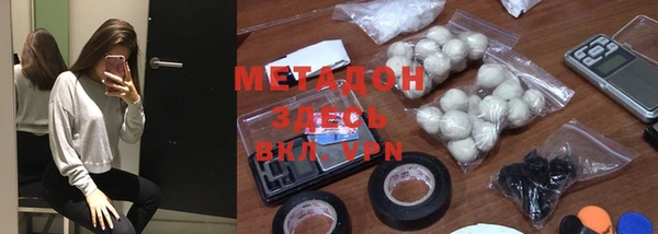 тгк Пересвет
