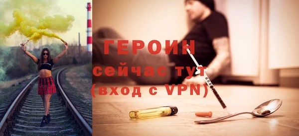сатива Пестово