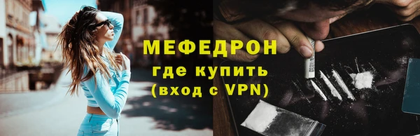 марки lsd Остров
