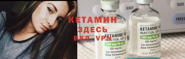 тгк Пересвет