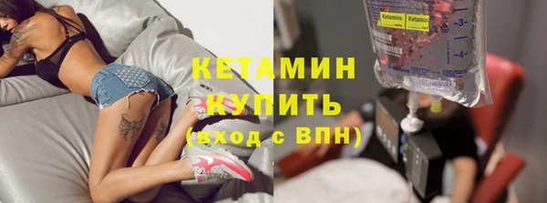 тгк Пересвет