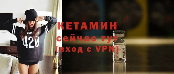 тгк Пересвет