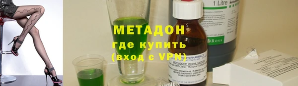 тгк Пересвет