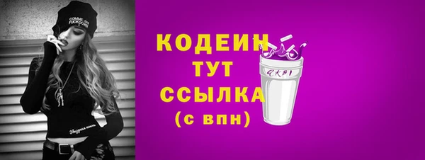 сатива Пестово