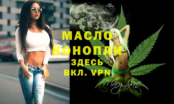 сатива Пестово