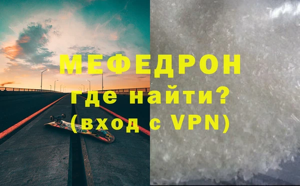 индика Переславль-Залесский