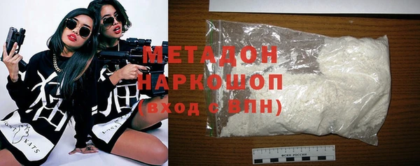 тгк Пересвет