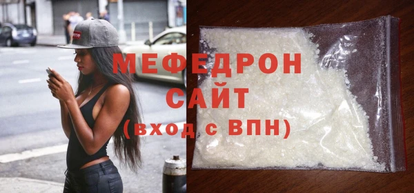 индика Переславль-Залесский