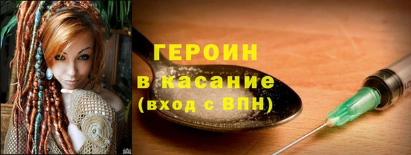 тгк Пересвет