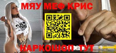 jwh Аргун