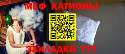jwh Аргун