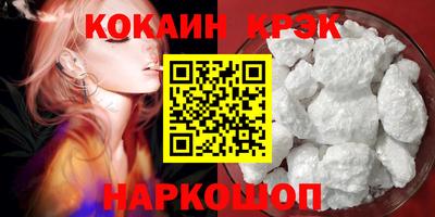 jwh Аргун