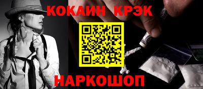 jwh Аргун