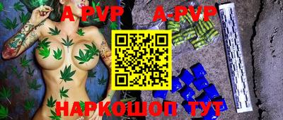 PSILOCYBIN Апрелевка