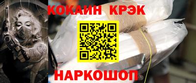 jwh Аргун