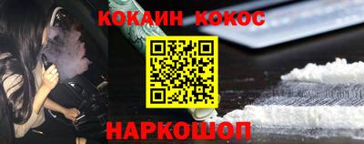 jwh Аргун