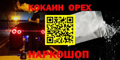 PSILOCYBIN Апрелевка