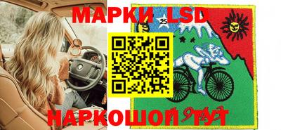 мефедрон Апшеронск