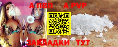 PSILOCYBIN Апрелевка
