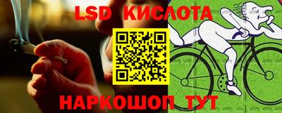 jwh Аргун