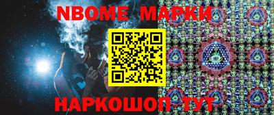 PSILOCYBIN Апрелевка