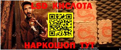 PSILOCYBIN Апрелевка