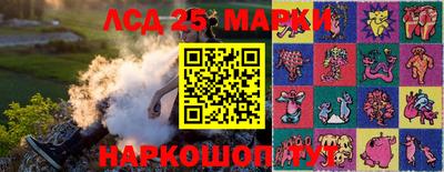 PSILOCYBIN Апрелевка
