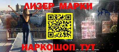 jwh Аргун