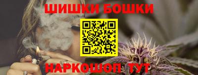 jwh Аргун