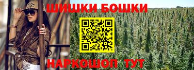 PSILOCYBIN Апрелевка