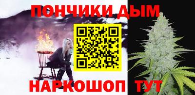 PSILOCYBIN Апрелевка