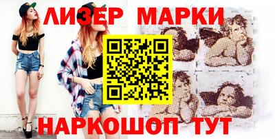jwh Аргун