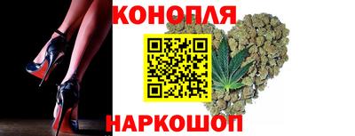 PSILOCYBIN Апрелевка