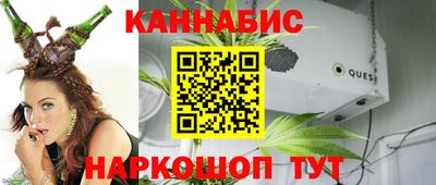 крисы Абинск