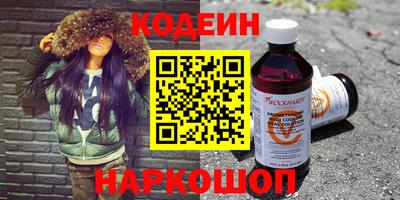 PSILOCYBIN Апрелевка