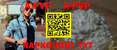 jwh Аргун