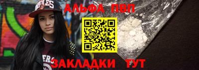 PSILOCYBIN Апрелевка