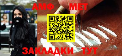 PSILOCYBIN Апрелевка