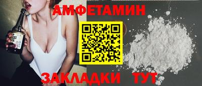 PSILOCYBIN Апрелевка