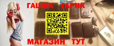 PSILOCYBIN Апрелевка