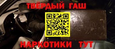 PSILOCYBIN Апрелевка