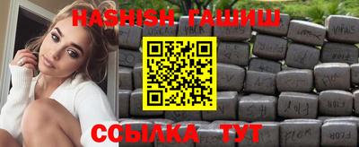 PSILOCYBIN Апрелевка