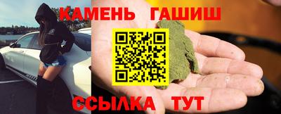 PSILOCYBIN Апрелевка