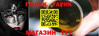 jwh Аргун